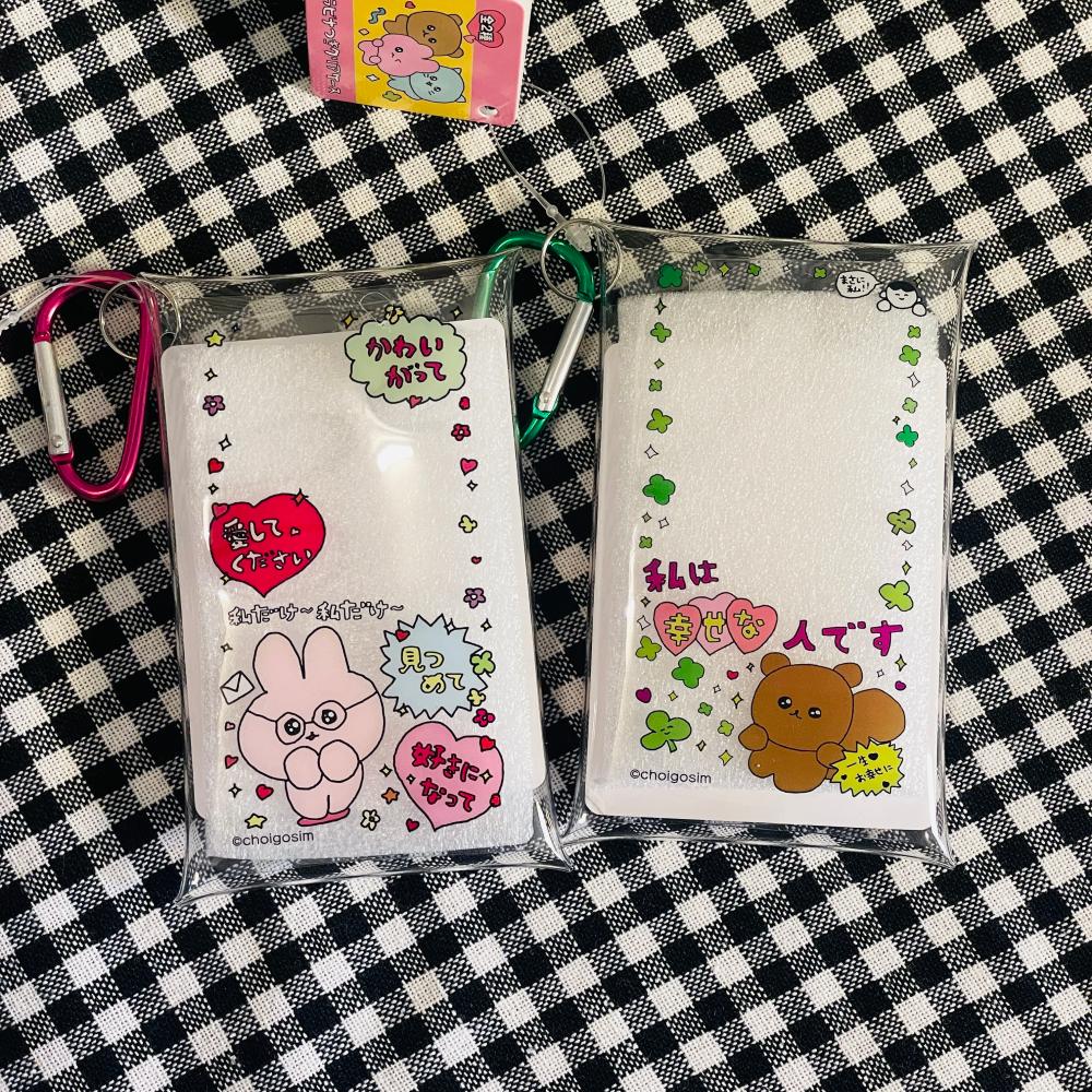 チェゴシム カラビナ PVCクリアポーチ 日本輸入グッズ