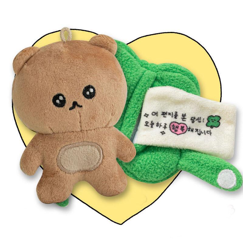 [バイトミー] Xチェゴシム クローバー幸運リス ぬいぐるみ キーリング おもちゃ (ノーズワーク)