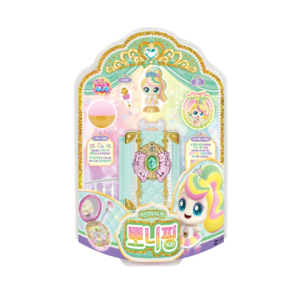 프린세스 캐치티니핑 뽀니핑 피규어