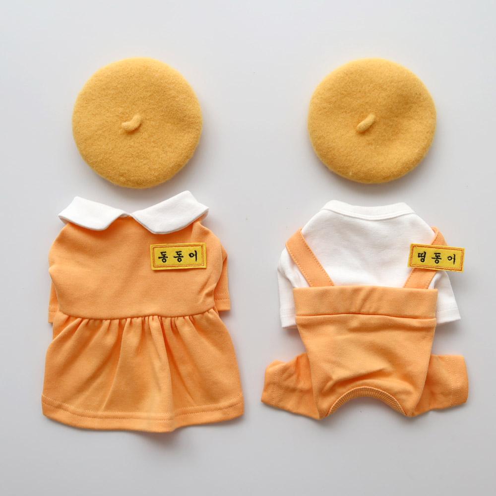 犬服 春用 部屋着 おばあちゃん ベスト 犬服 パジャマ 介護ベスト 猫 ワンピース ブランド パジャマ 保育園S