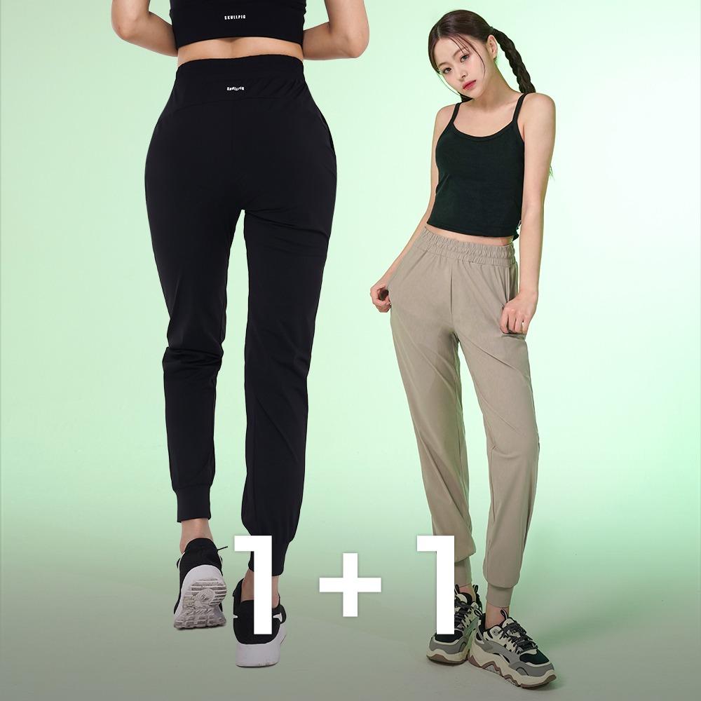 ACTIVE VENTURI スポーツ ジョガーパンツ レディース トレーニングウェア 1+1 ピラティスパンツ