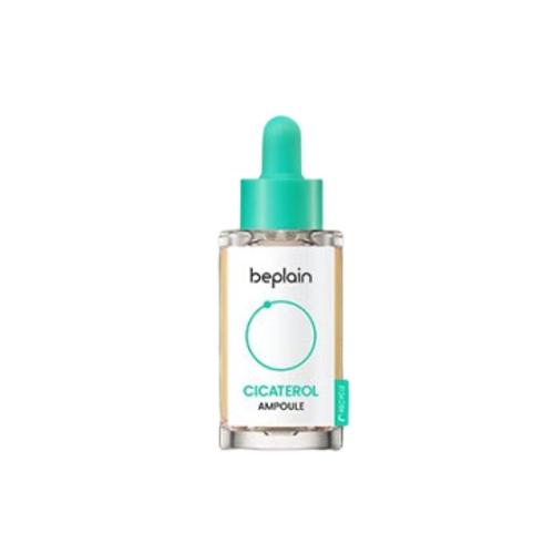 BIFFLINE シカテロール アンプル 30ml, 1個