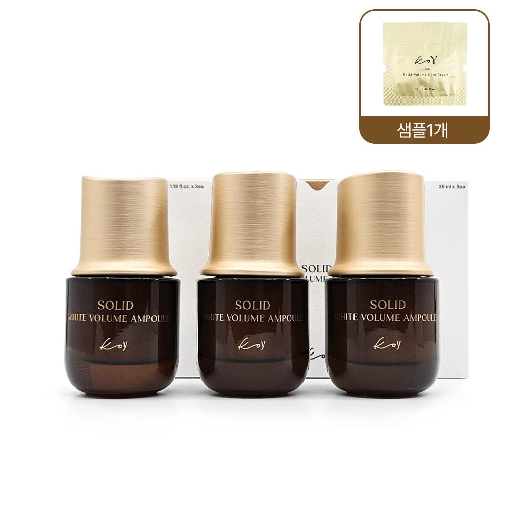 [ホームショッピング最新作] KOY コイ コ・ヒョンジョン タンパク質ホワイトクリーム アンプル 3個入 1箱