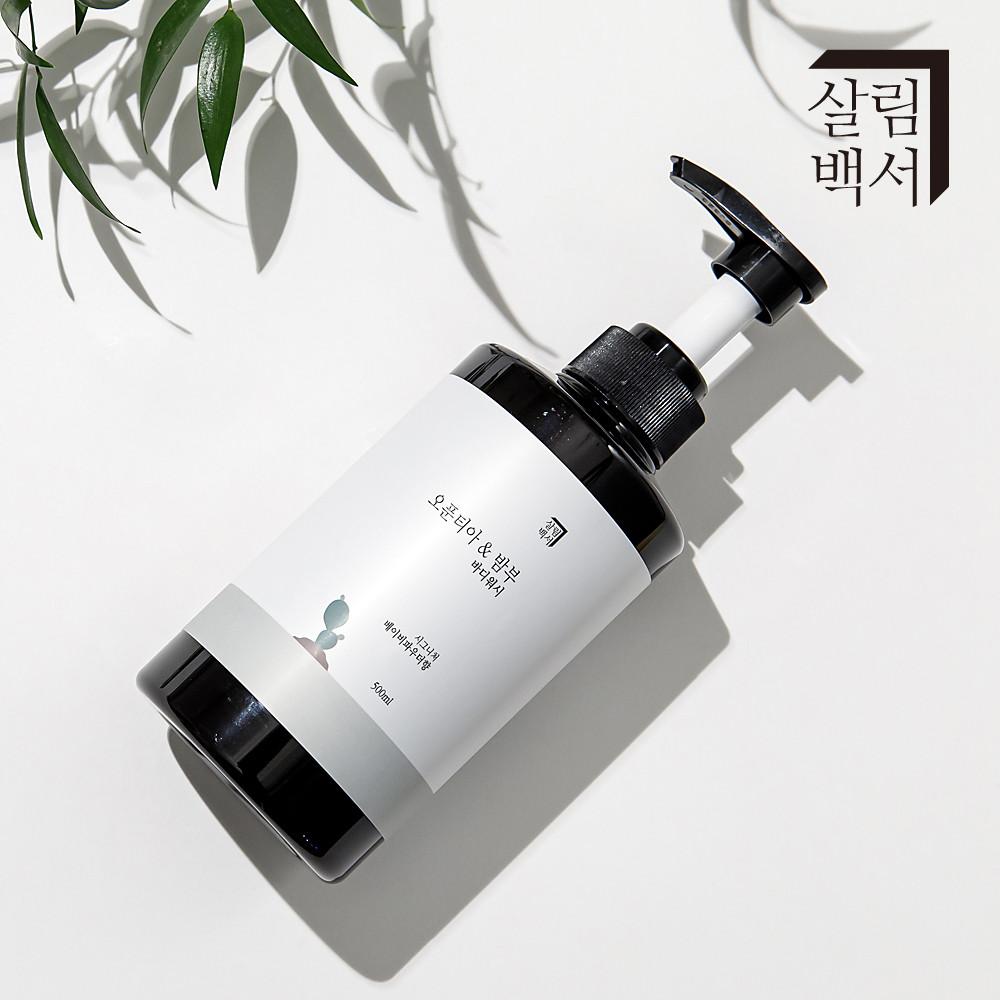 1+1 サムリペクソ オプンチア ボディウォッシュ 500ml 低刺激性 天然由来成分81% 香り良いベビーパウダー パフューム ボディシャワー 大容量 男性 女性