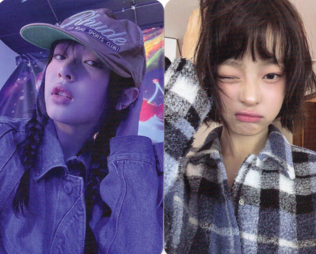 [하니B(초록)] 뉴진스 NewJeans Supernatural 위버스앨범 포카 포토카드