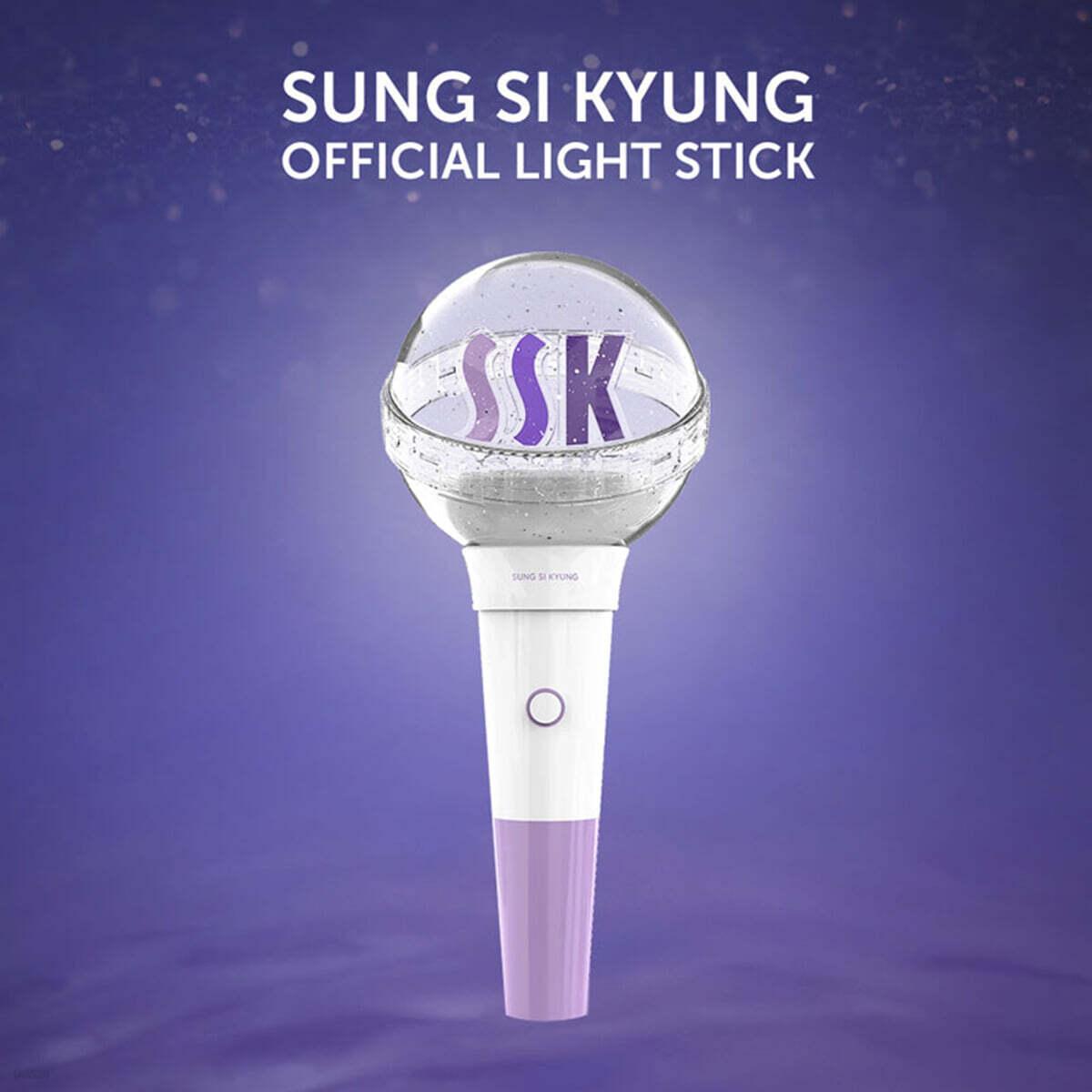 ソン・シギョン公式応援棒 ソンボン - SUNG SI KYUNG OFFICIAL LIGHT STICK SSG BONG