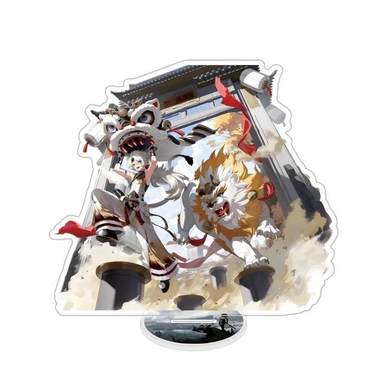 명조(Myeongjo) 워더링 웨이브(Wandering Wave) 능양(Neungyeng) 아크릴 스탠드 피규어 굿즈