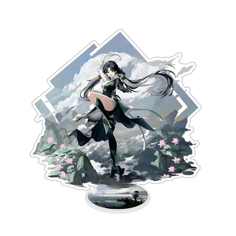 명조 워더링 웨이브 감심 アクリルスタンド フィギュア グッズ