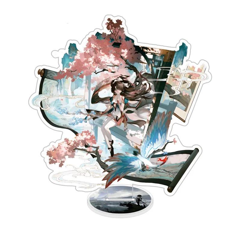 명조 워더링 웨이브 절지 アクリルスタンド フィギュア グッズ