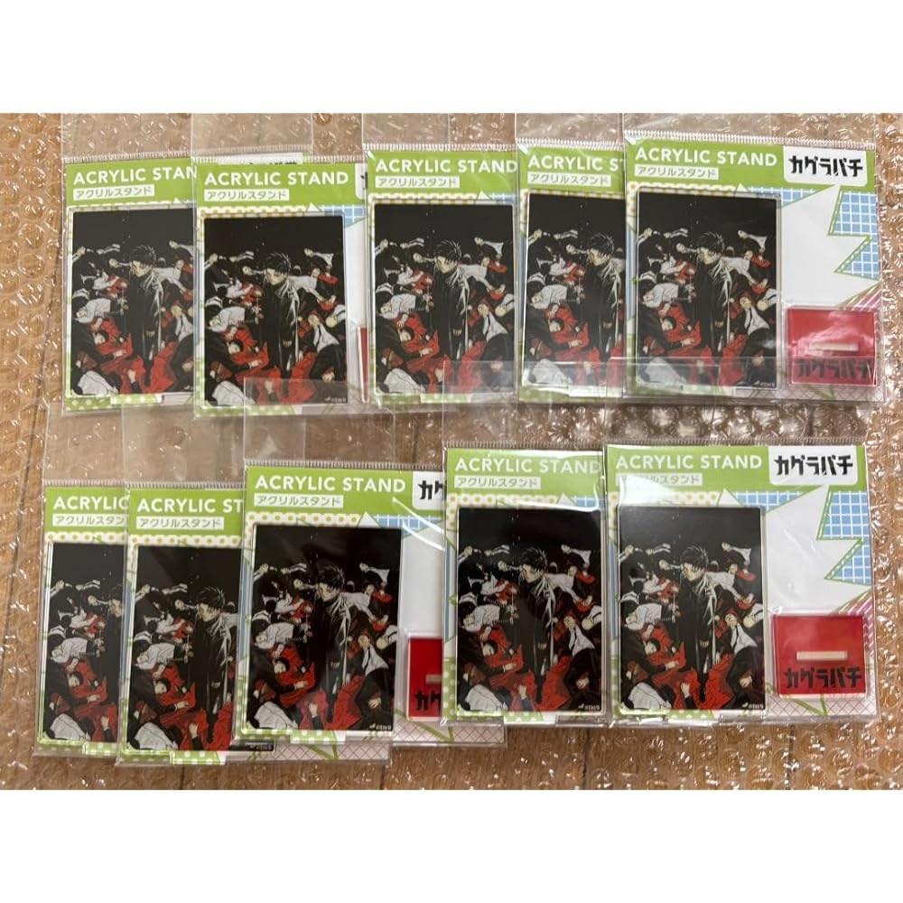 カグラバチ JUMP SHOP アクリルスタンド セット 10個