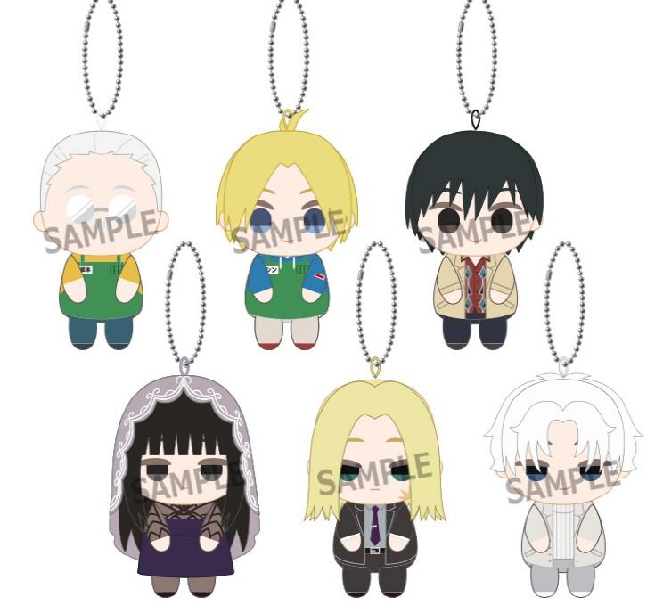 サカモトデイズ おすわりクラブ プラッシュマスコット ぬいぐるみ キーホルダー グッズ