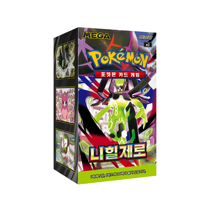 ポケモン ポケモンカード MEGA拡張パック ニビルex 1ボックス