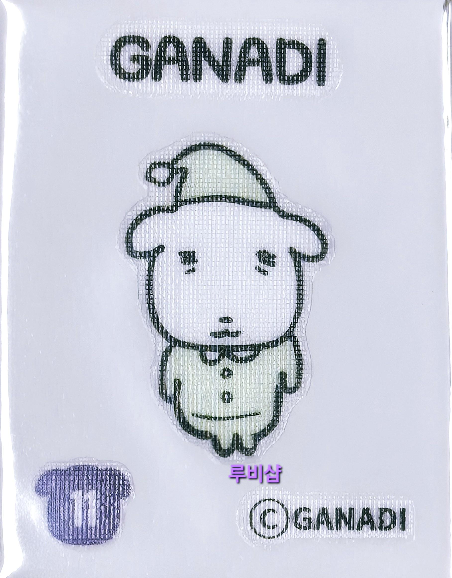 GANADI 띠부씰 11 Rare Sticker CU