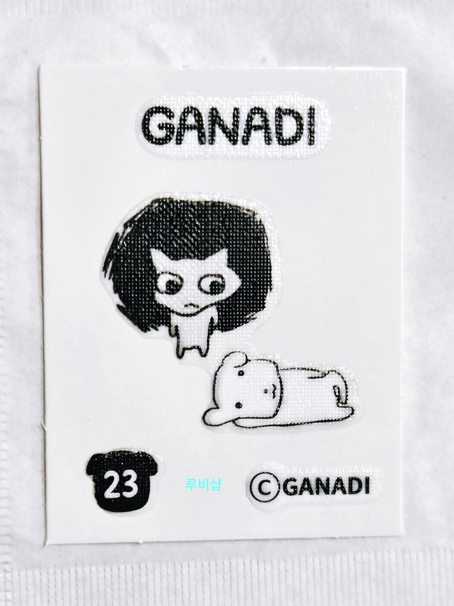 GANADI 띠부씰 23 Sticker Seal