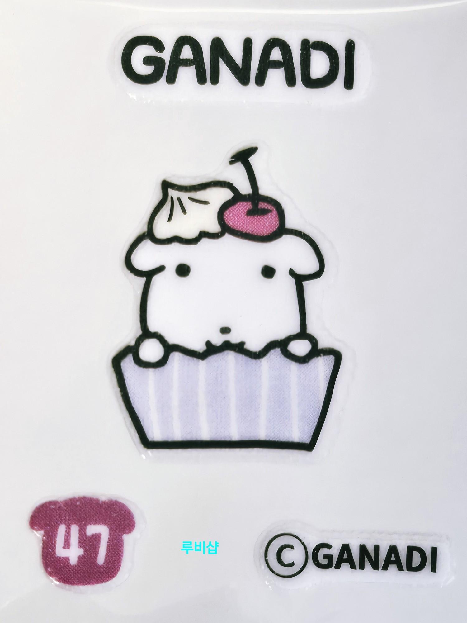 GANADI 띠부씰 47 ステッカーシール