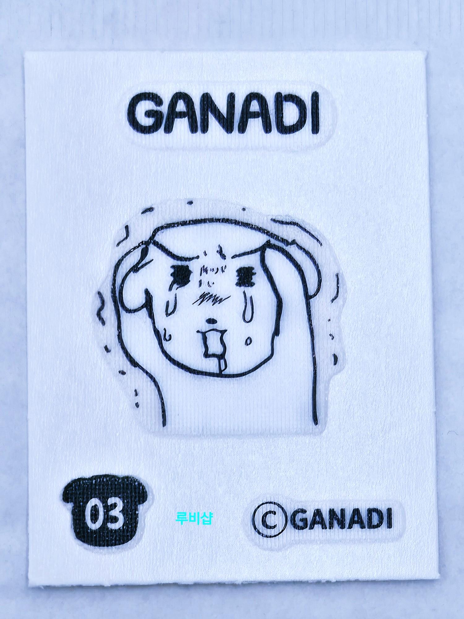 GANADI 띠부씰 03 ステッカーシール