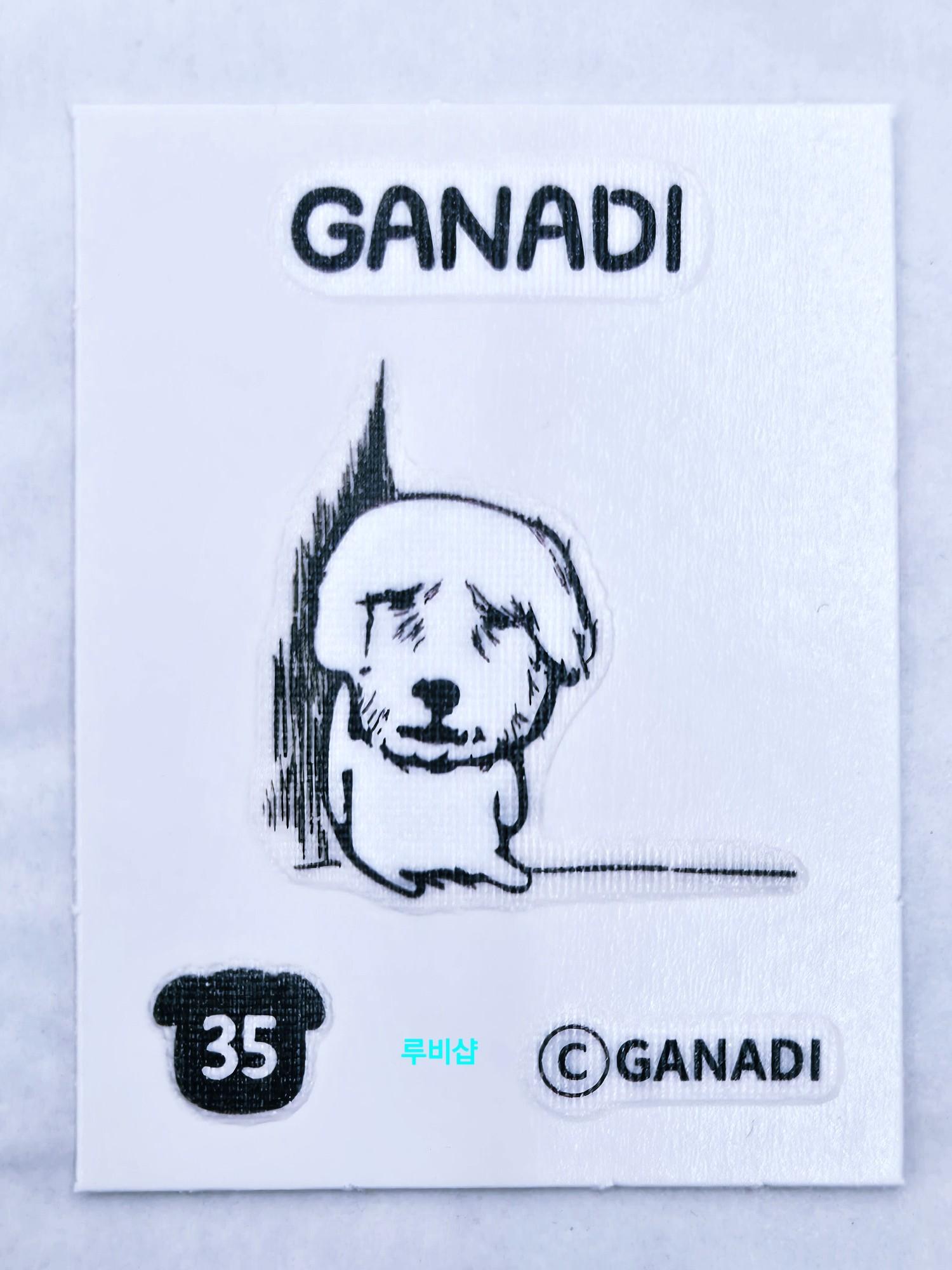 GANADI 띠부씰 35 ステッカーシール