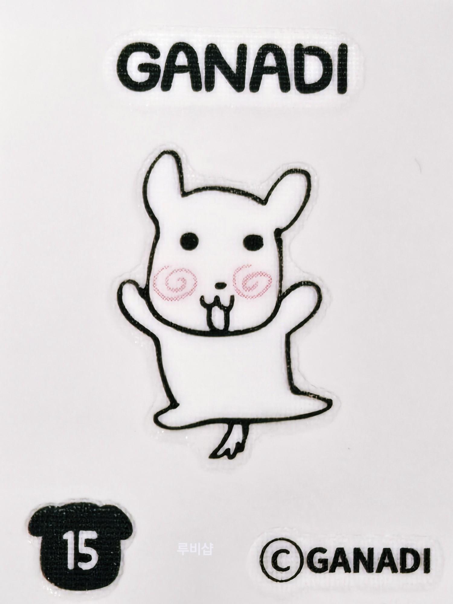 GANADI 띠부씰 15 ステッカーシール CU限定版
