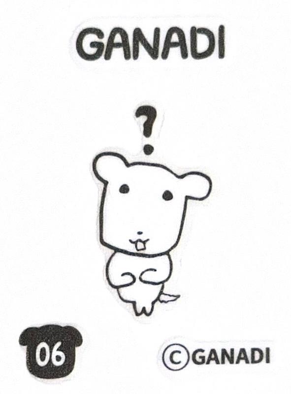 GANADI 띠부씰 06 ステッカーシール限定版 CUスナック