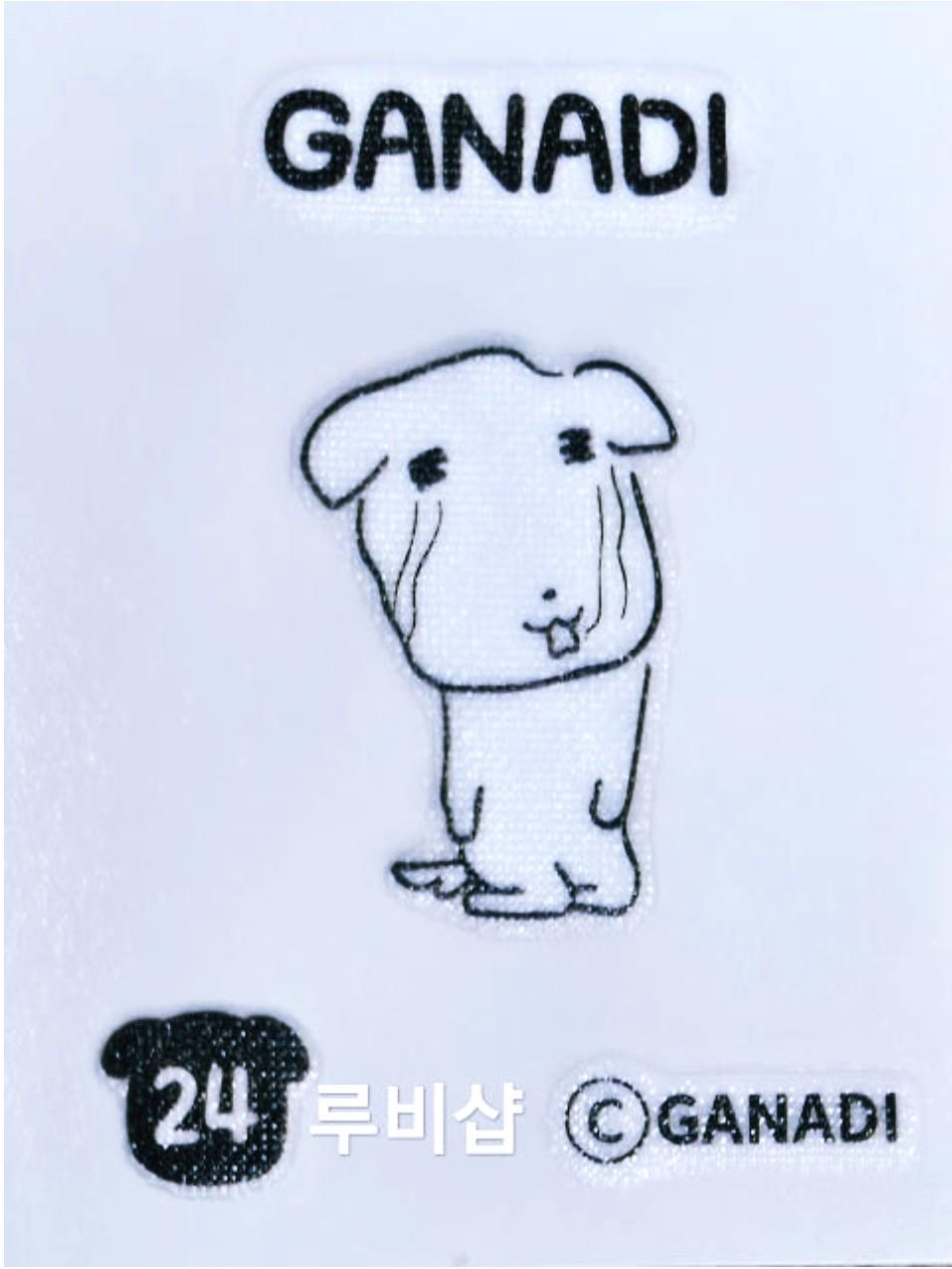 GANADI 띠부씰 24 ステッカーシール CU