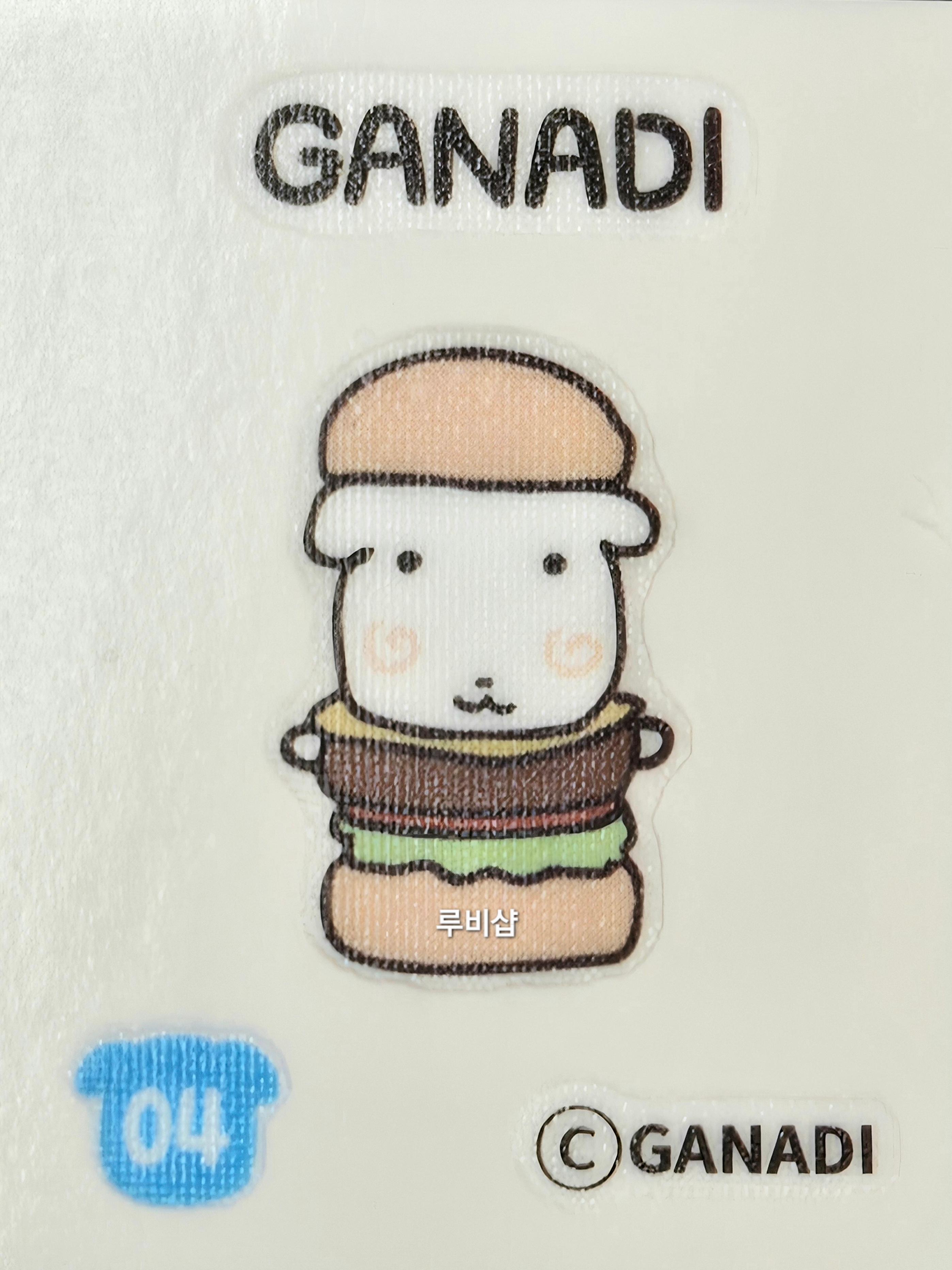 GANADI 띠부씰 04 レアステッカーステッカーシール CU限定版