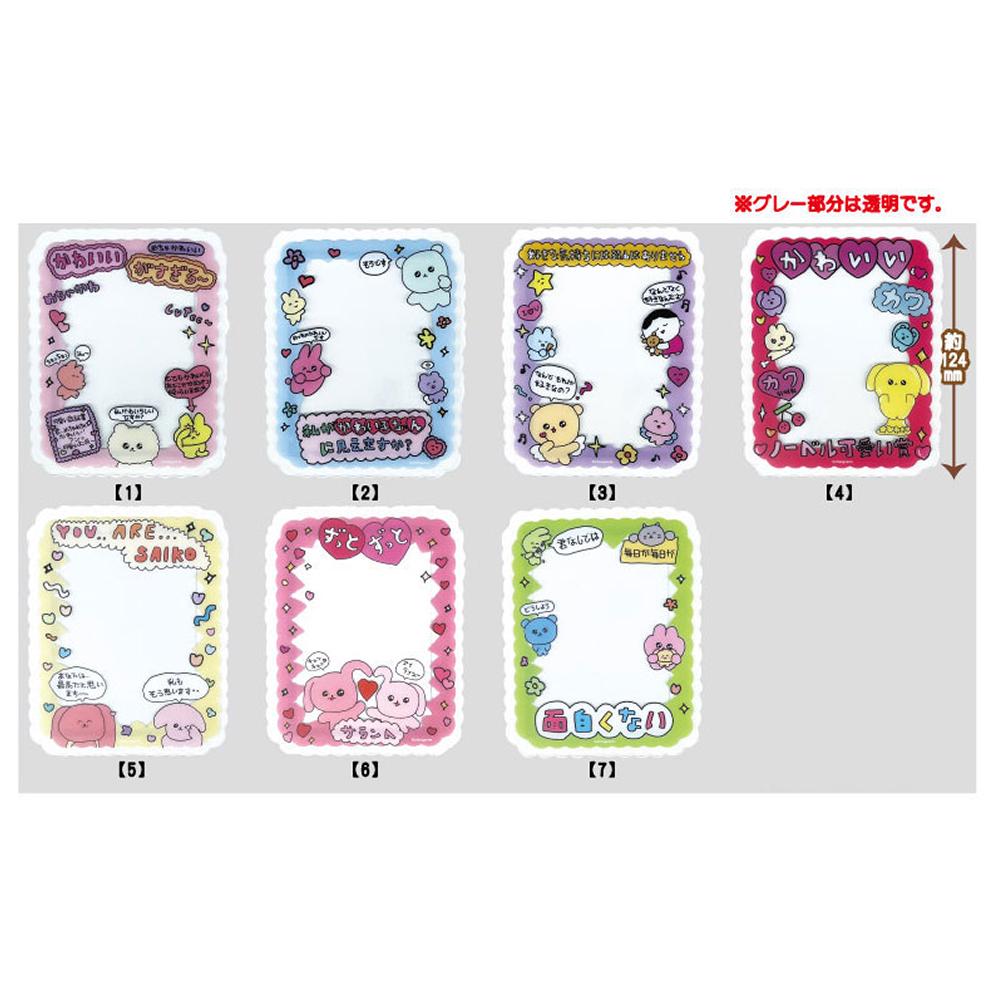 최고심 일본 굿즈 포토 카드 케이스 탑로더