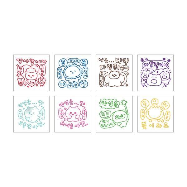 Nsky チェゴシム スタンプコレクション 8個入り BOX