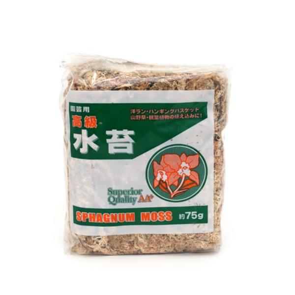 天然圧縮水苔 - 75g 高級水苔 クレス産卵ケース ウェットシェルター床材 トピアリー