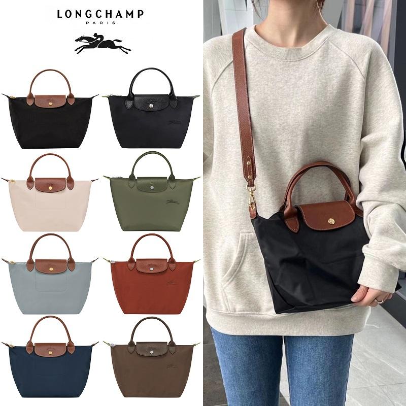 ロンシャン ル プリアージュ オリジナル ハンドバッグ トートバッグ S L1621089