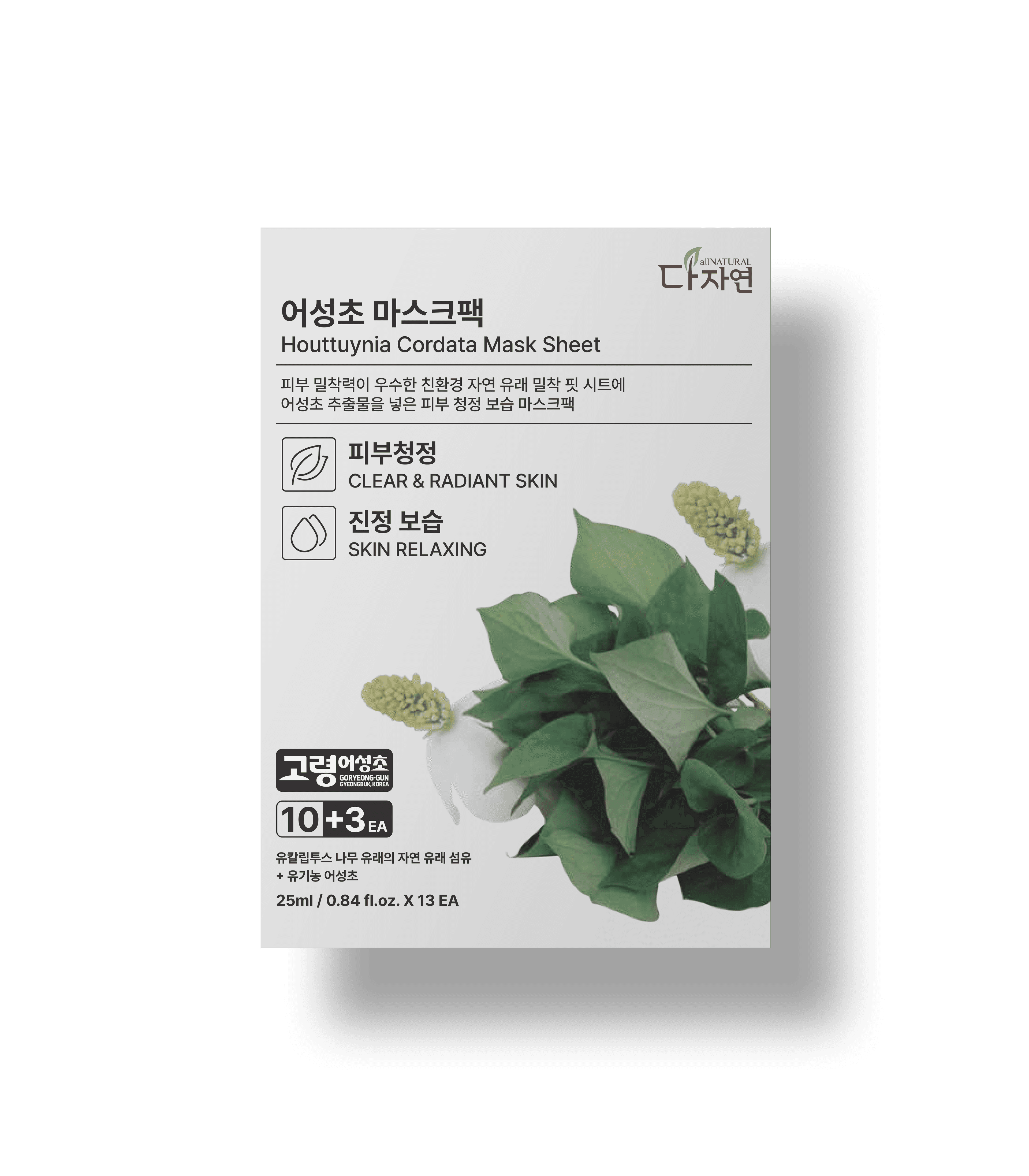 ダジャヨン ヨモギ マスクパック, 13枚, 1個