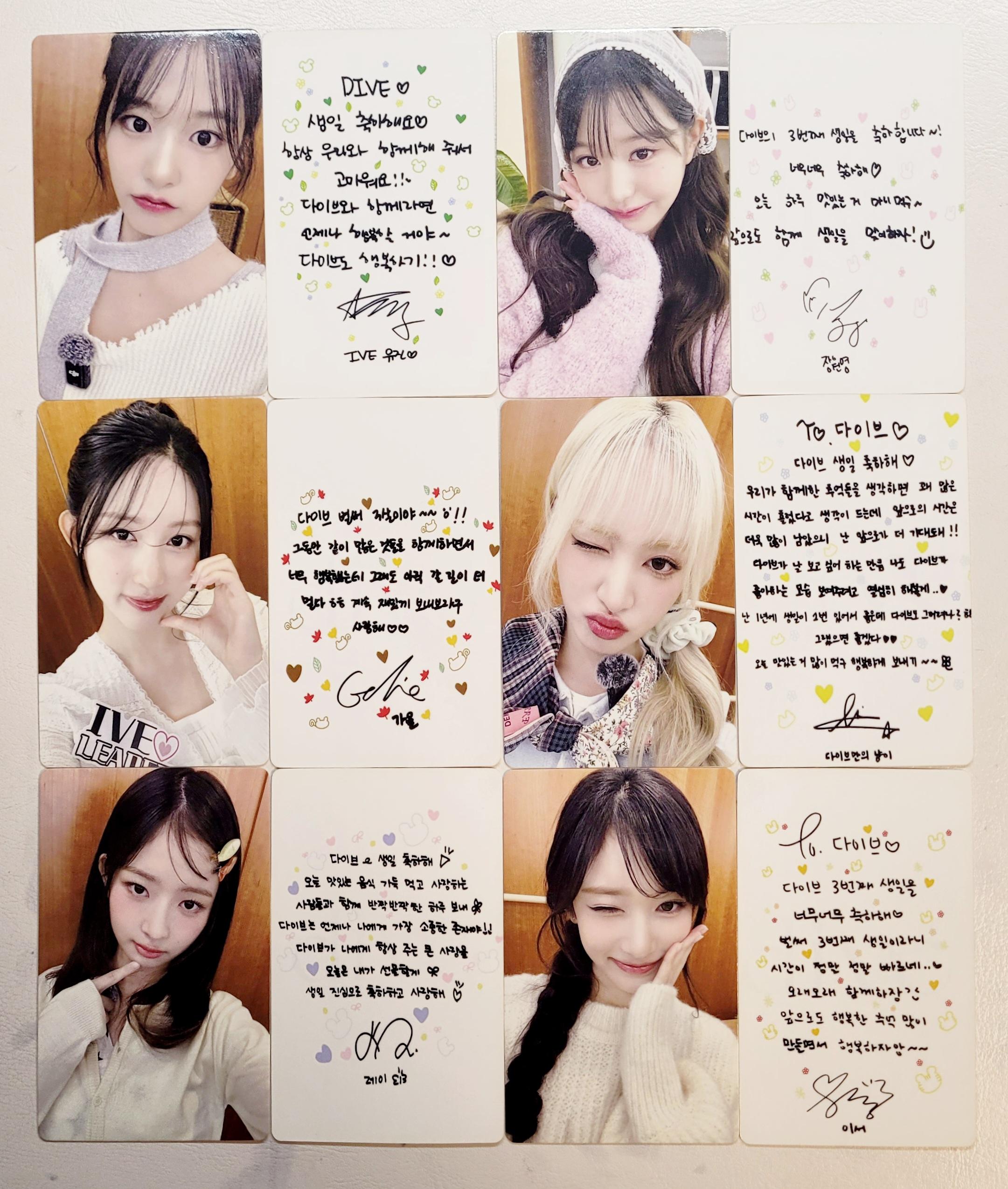 3周年 IVE ポカ フォトカード 非公式 海外国内出荷 ユジン ガウル レイ ウォニョン リズ イソ 럭드 サイン メッセージ サフォ
