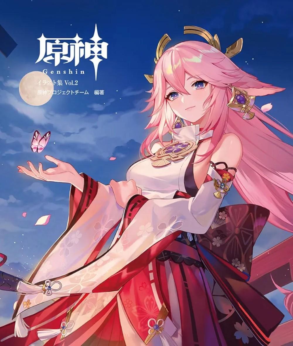 原神 イラスト集 Vol 2 アートブック イラスト 原画集