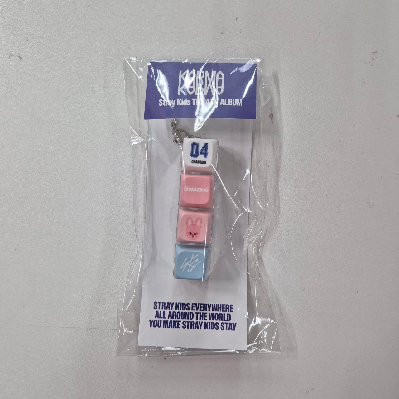 Stray Kids SKZOO キーキャップ キーリング KEYKAP KEYRING チャンビン