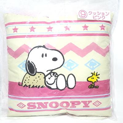 [正規品] ピーナッツ アタリクジ スヌーピー クッション グッズ /キキショップ