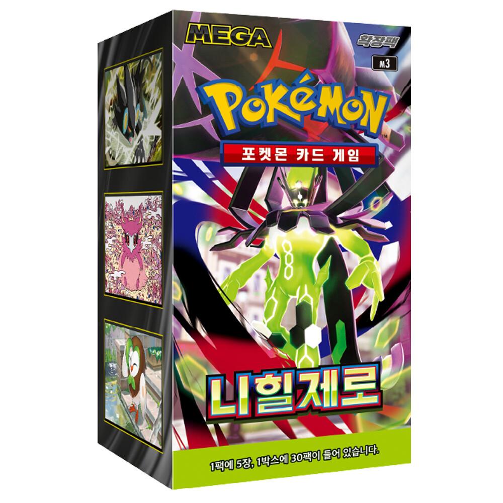 포켓몬카드 MEGA 확장팩 니힐제로 30팩 1상자 2026년 13일 출시