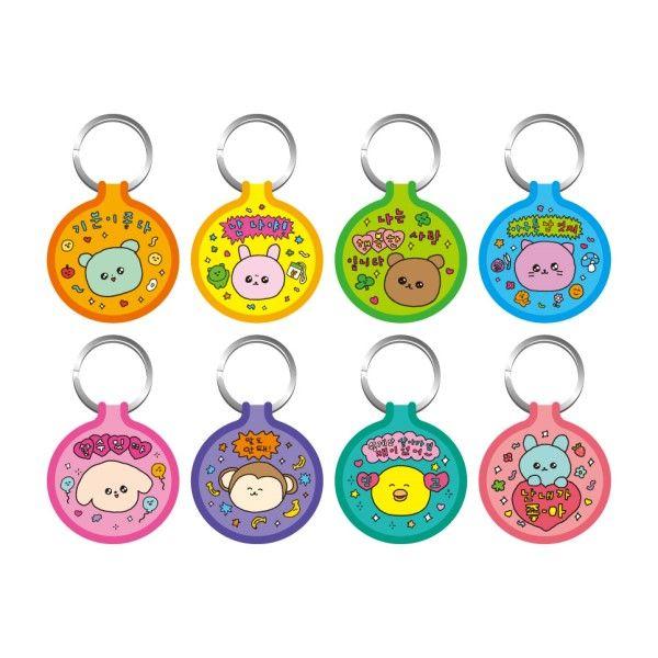 Nskai Choi Goshi ワッペン キーホルダー コレクション 8個入り BOX