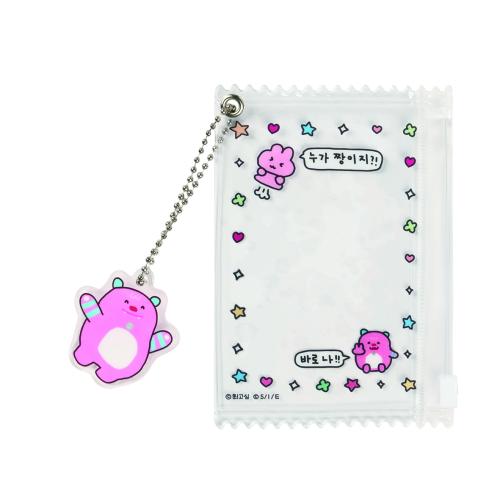 [My Secret Friend Hatch] Hatch X Choi Goshi お守り ポーチ キーリング セット (내가짱) HCL125007