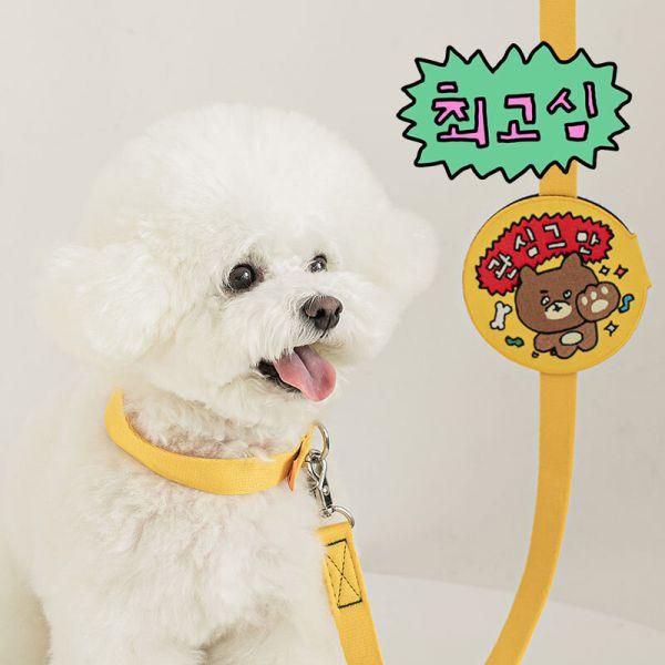 Baitme X Choi Goshi 散歩 メッセージ ワッペン (4type) 318247Moony