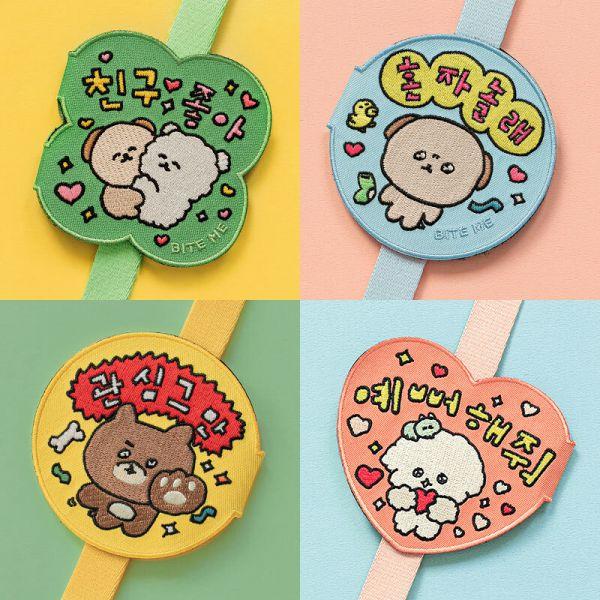 Baitme X Choi Goshi 散歩 メッセージ ワッペン 4type