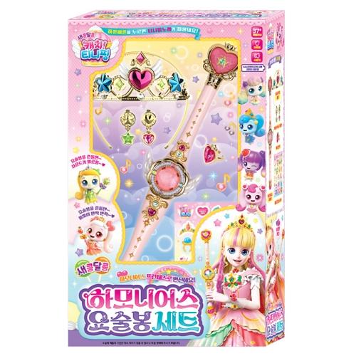 Catch! Tinyping ハーモニアス 魔法の杖セット