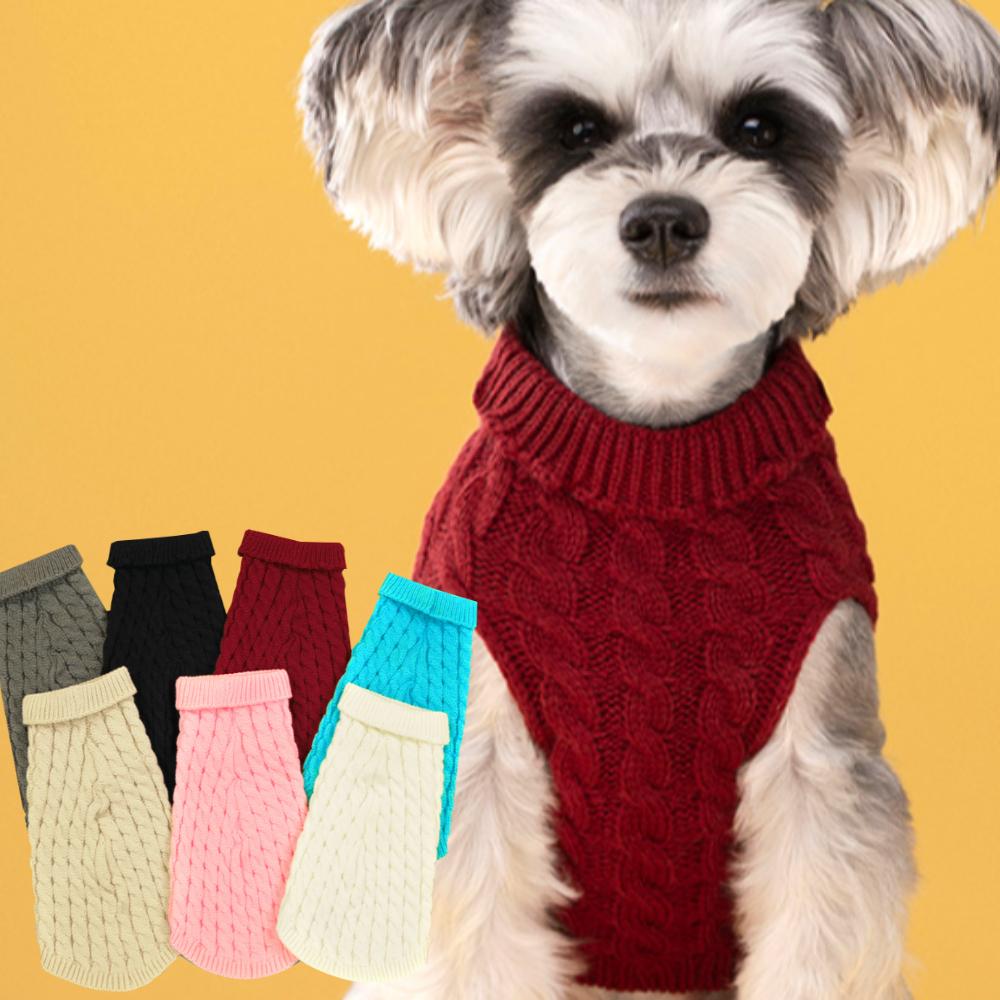 ツイスト 犬用ニット セーター 犬服 猫用カーディガン 犬用ベスト 室内服 犬用Tシャツ フード