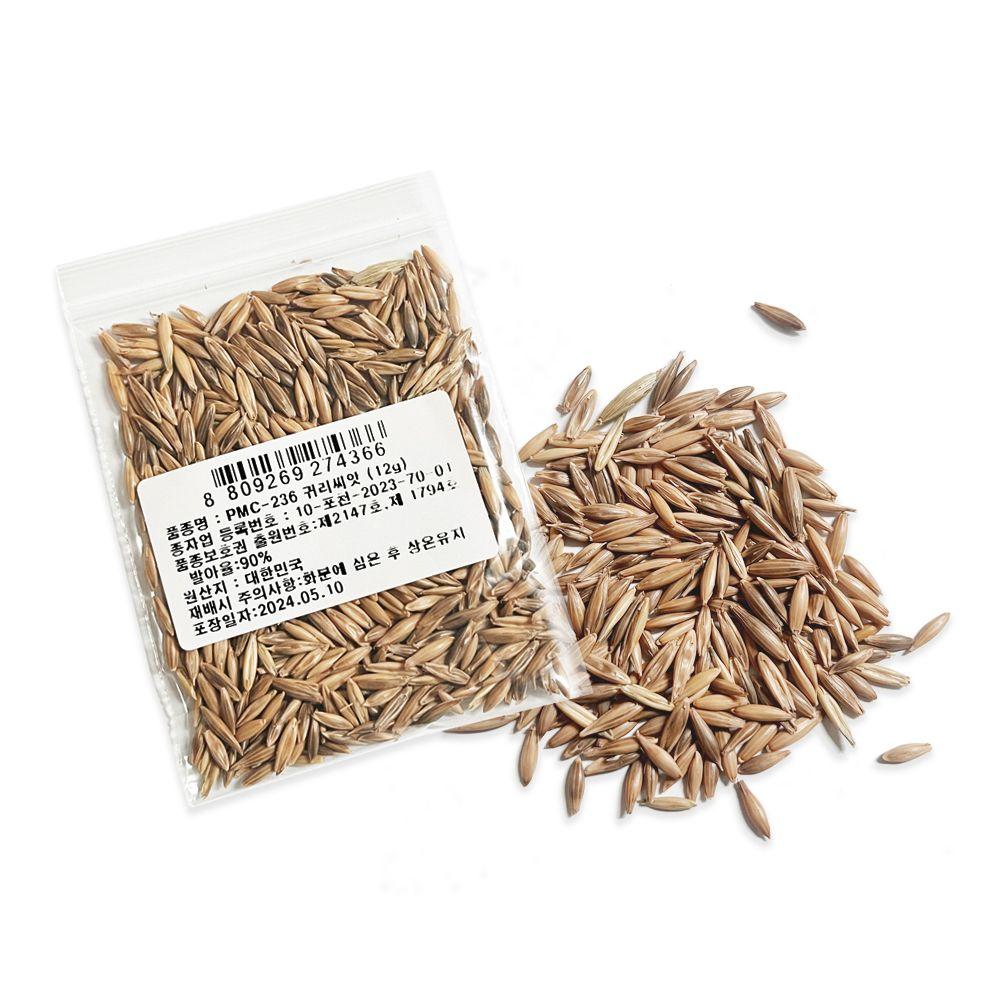 ペットモーニング オートミール シード