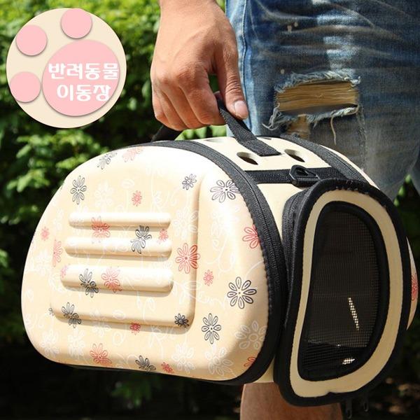 エコベル EVA ペットキャリー 中型ベージュ 犬用バッグ 同伴動物移動ケージ 犬用バッグ