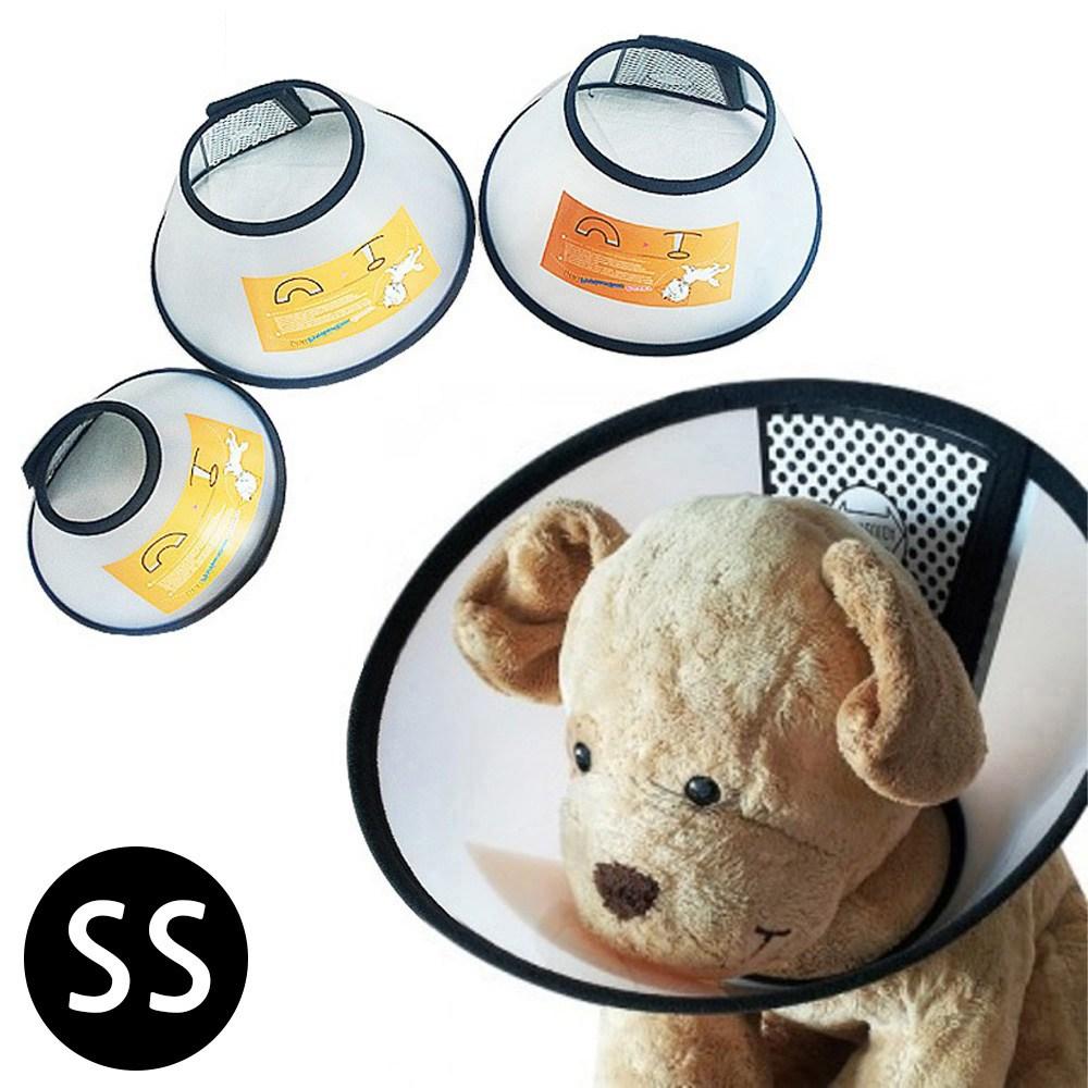 ペットトイ エリザベスカラー 7号