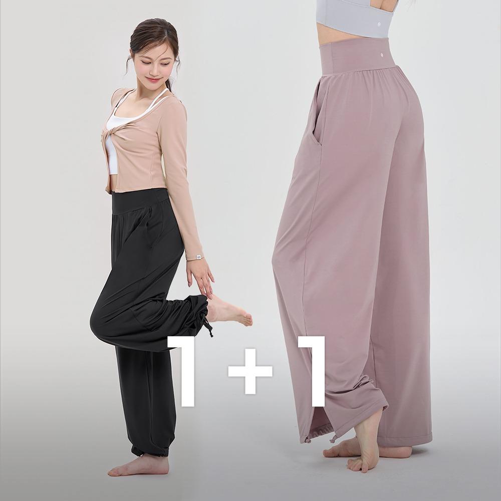 SKULLPIG レディース Softex 2WAY ハーレム 小柄さん向け パンツ 1+1