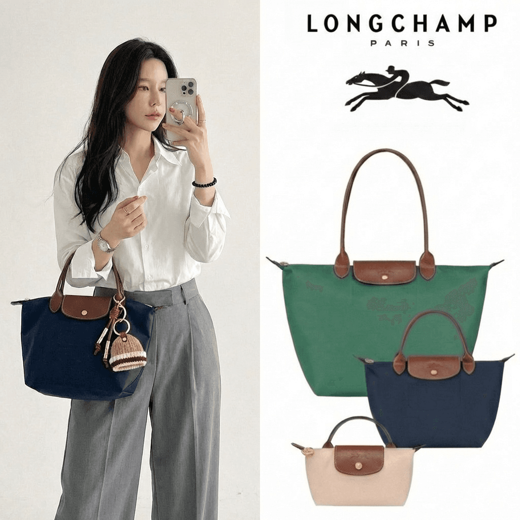 (国内百貨店 A/S) LONGCHAMP ル プリアージュ ミニ スモール ミディアム ラージ