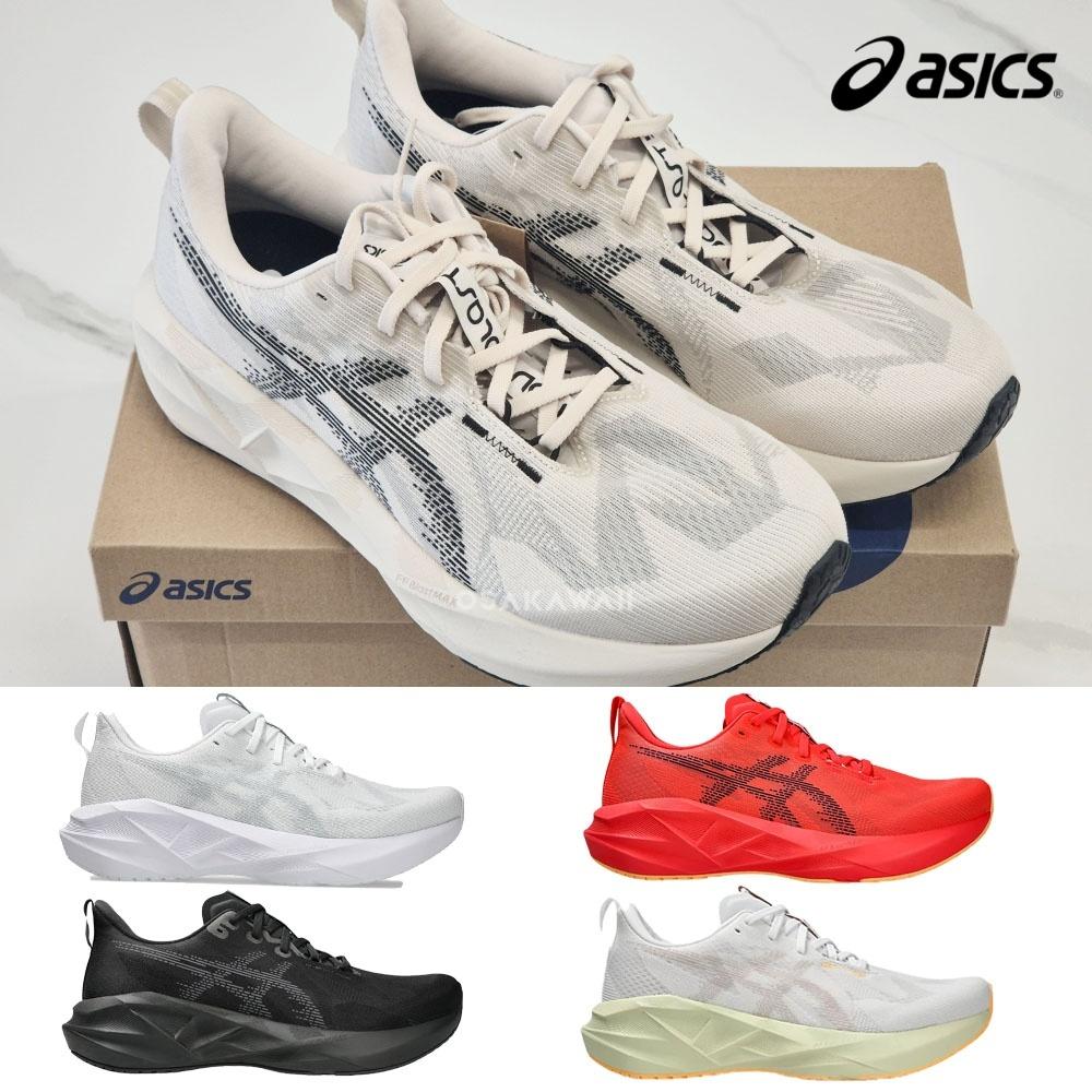 アシックス NOVANBLAST 5 ランニングシューズ マラソンシューズ メンズ 1011B974 250 オートミール ブラック 200