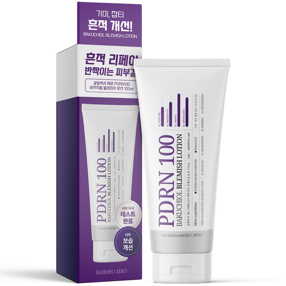 SALIMBAEKSO Zero PDRN 100 Bakuchiol Blemish Lotion 100ml