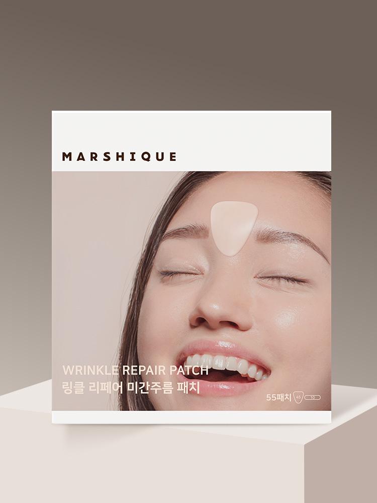 マルシーク リンクル リペア 眉間 シワ パッチ 1パック(55枚) - 表情ジワ、睡眠ジワ、老化ジワ、シワ折り防止