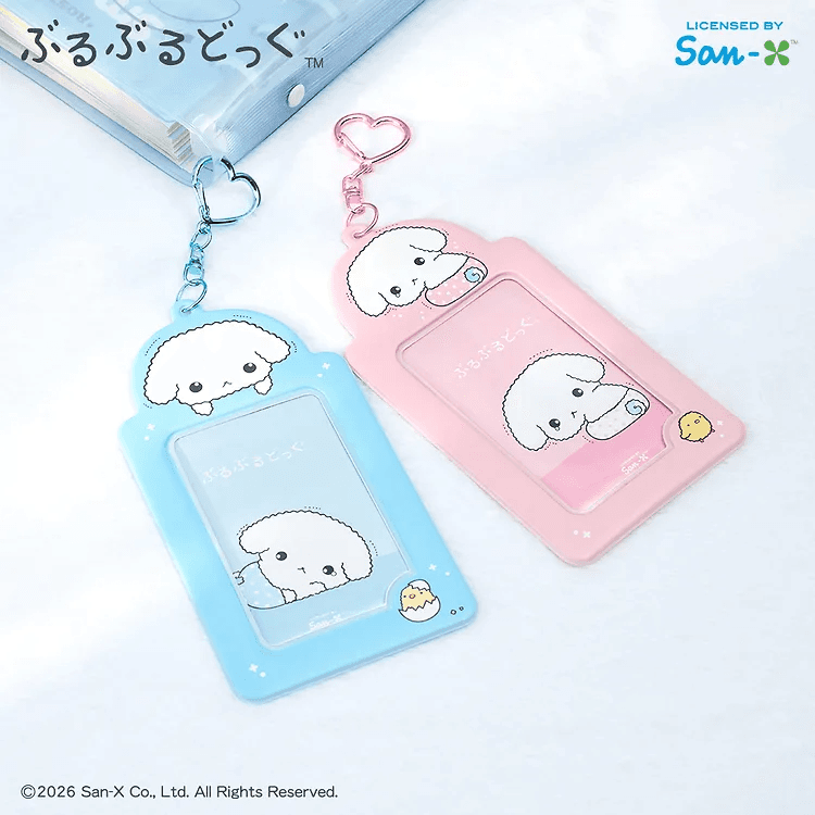 サンエックス ブルブルドッグ フォトカードホルダー キーリング